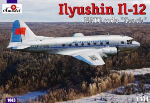 Ильюшин Ил-12 'Coach' Советский транспортный самолет
