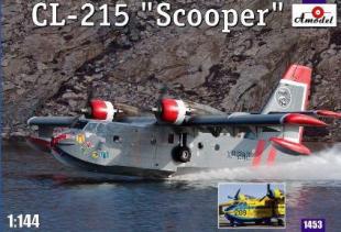 CL-215 "Scooper" многоцелевой самолет-амфибия