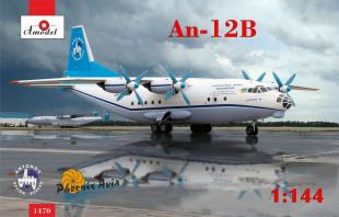 Ан-12Б Транспортный самолет