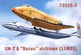 Мясищев VM-T 'Atlant' транспортный самолет с Бураном