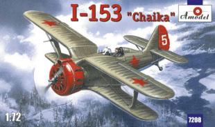 И-153 Советский бомбардировщик