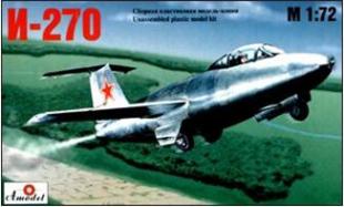 И-270 Советский истребитель