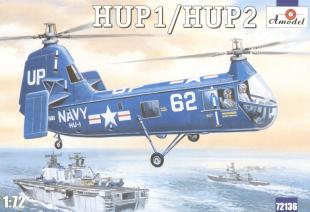 HUP-1 вертолет ВМФ США