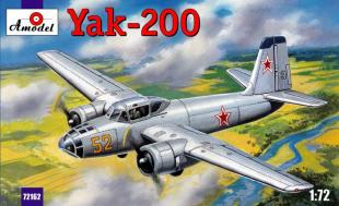 Яковлев Як-200 учебно - тренировочный самолет