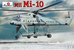 Миль Ми-10 Советский вертолет