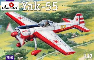 Яковлев Як-55 Советский пилотажный самолет
