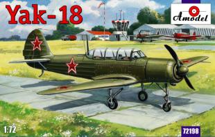Яковлев Як-18 M-12 Советский самолет