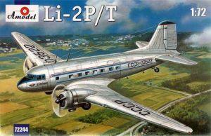 Ли-2П/Т Советский пассажирский самолет