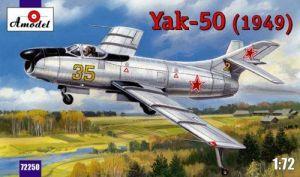 Яковлев Як-50 (1949) Советский истребитель-перехватчик