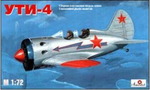 УТИ-4 Советский самолет