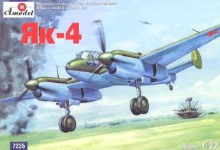 Яковлев Як-4 Советский бомбардировщик