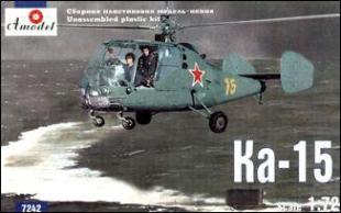 Камов Ка-15 Советский вертолет