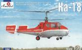 Вертолет Ка-18 КБ Камова