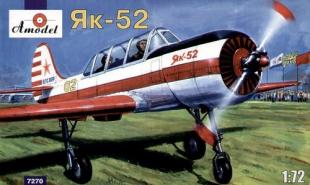 Яковлев Як-52 Советский пилотажный самолет