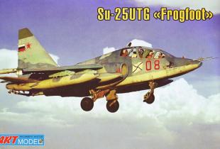 Су-25 УТГ