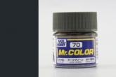 Краска Mr. Color C70 (DARK GREEN)