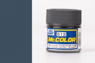 Краска Mr. Color C513 (Немецкий серый темный/ WWII GERMAN DARK GREY TANK)