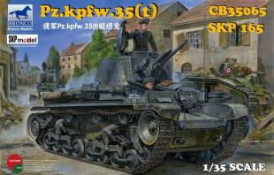 Танк Pz.kpfw.35(t)