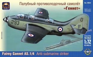 Палубный противолодочный самолет "Геннет"
