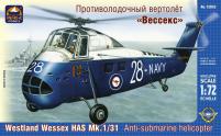 Противолодочный вертолет "Вессекс"