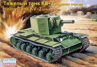КВ-2 обр.1941 Тяжелый танк (152мм пушка)
