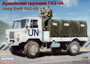 ГАЗ-66 Армейский грузовик (тент)