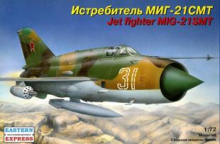 МИГ-21 СМТ Фронтовой истребитель