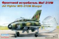 МИГ-21 УМ Фронтовой истребитель