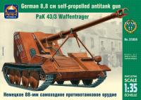 Немецкое 88-мм самоходное противотанковое орудие PaK 43/3