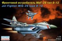 МИГ-29 тип 9-13 Фронтовой истребитель