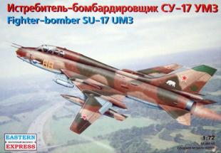 Су-17 УМ3 Истребитель-бомбардировщик
