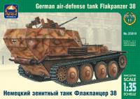 Немецкий зенитный танк Флакпанцер 38