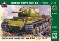 Советский тяжелый танк КВ-1 (обр. 1941 г.)
