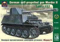 Немецкая противотанковая самоходная установка "Мардер II"