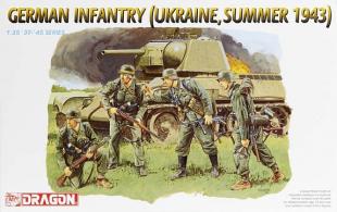 Немецкая пехота (Украина 1943г)