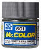 Краска Mr. Color C601 (IJN Hull Color Kure)