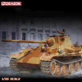 Танк Sd.Kfz.171 Panther Ausf.F w/Night Sights and Air Defense Armor