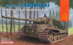 САУ Sd. Kfz. 186 Jagdtiger Henschel Production Type