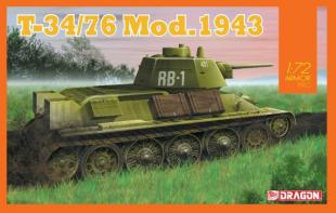 Танк Т-34/76 Mod.1943
