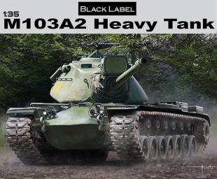 Танк M103A2