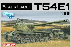 Танк T54E1 - Smart Kit "Black Label Series"