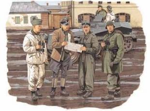 Совещание командиров - Харьков 1944
