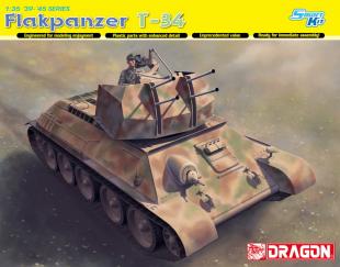 Танк Flakpanzer T-34r