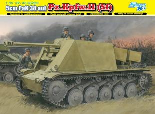 САУ 5cm PaK 38 auf Pz.Kpfw.II (Sf)