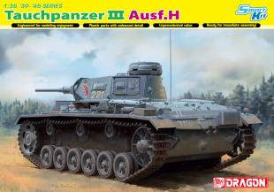 Танк Pz.Kpfw.III (T) Ausf.H