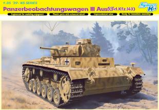 Танк Pz. Beob. Wg. III Ausf.( Sd.Kfz. 143)