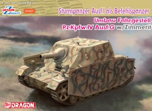Штурмовое орудие Sturmpanzer Ausf.I als Befehlspanzer (Umbau Fahrgestell Pz.Kpfw.IV Ausf.G)