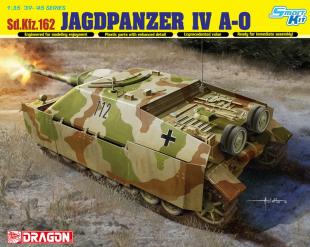 САУ Jagdpanzer IV A-0