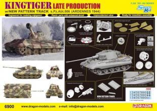 Танк Kingtiger Late Production w/New Pattern Track s.Pz.Abt.506 Ardennes 1944