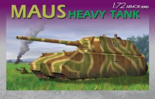 Тяжелый танк "Maus"